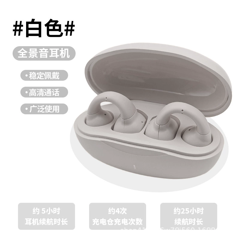 Новые TWS Bluetooth наушники без шнура, круговые вкладыши, Bluetooth, беспроводные ушные гарнитуры