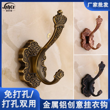客厅浴室挂门后墙壁上免打孔双用皇冠单勾玄关金属铝制创意挂衣钩