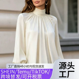 跨境法式堆堆领褶皱女衬衫宽松灯笼长袖高级感外贸通勤气质上衣