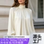 宽松外贸堆堆领长袖女衬衫