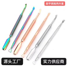 �羳 ������� �p�^ж���ٺ��b�坍ȥ��ж������Ƥ�������޼׹���