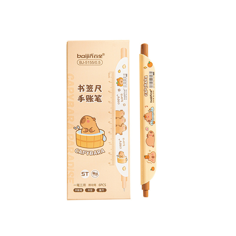 Marcadores de marcadores de pluma de regla Kapibara pulsación de pluma neutra panda rápido secado pluma negra 0.5ST estudiantes adorable alto valor facial