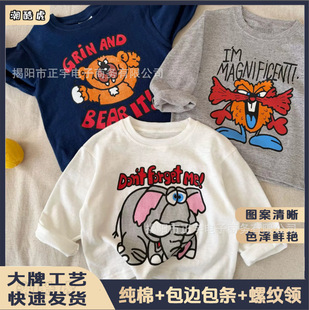 �羳�¿ͯ���޶���T��ͯ�b�H���b��H�b2026���Ƹ�ք���ӡ��