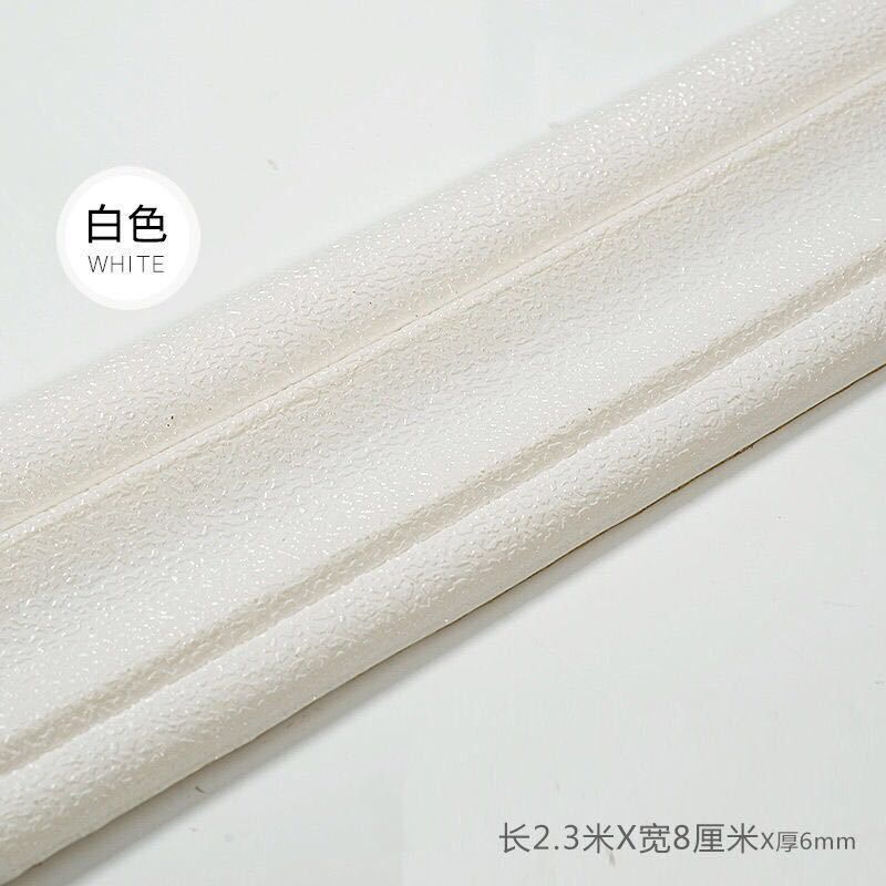 Flowerless lines [off-white] 2.3*8cm long