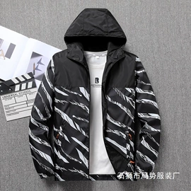 男式夹克;男式棉服;男式羽绒服