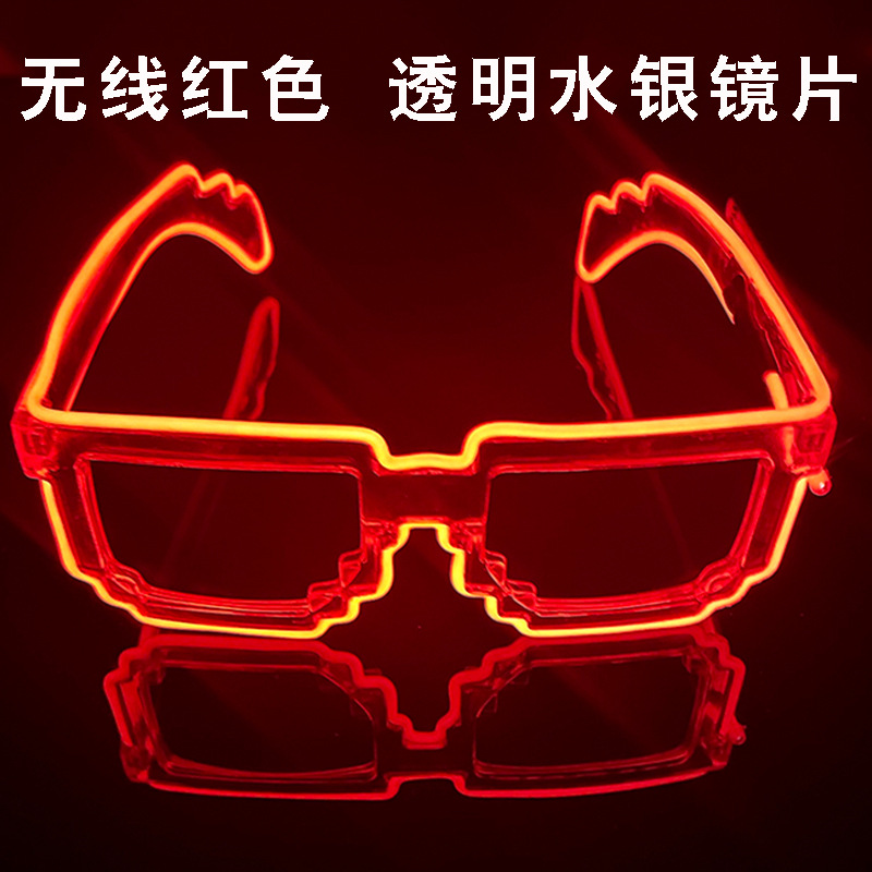 Fresco LED inalámbrico mosaico gafas luminosas discoteca rendimiento Dance party disco flash gafas props