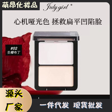 Julygirl����Ů���pɫ�߹�����һ�w�P�߹↡��������沿������