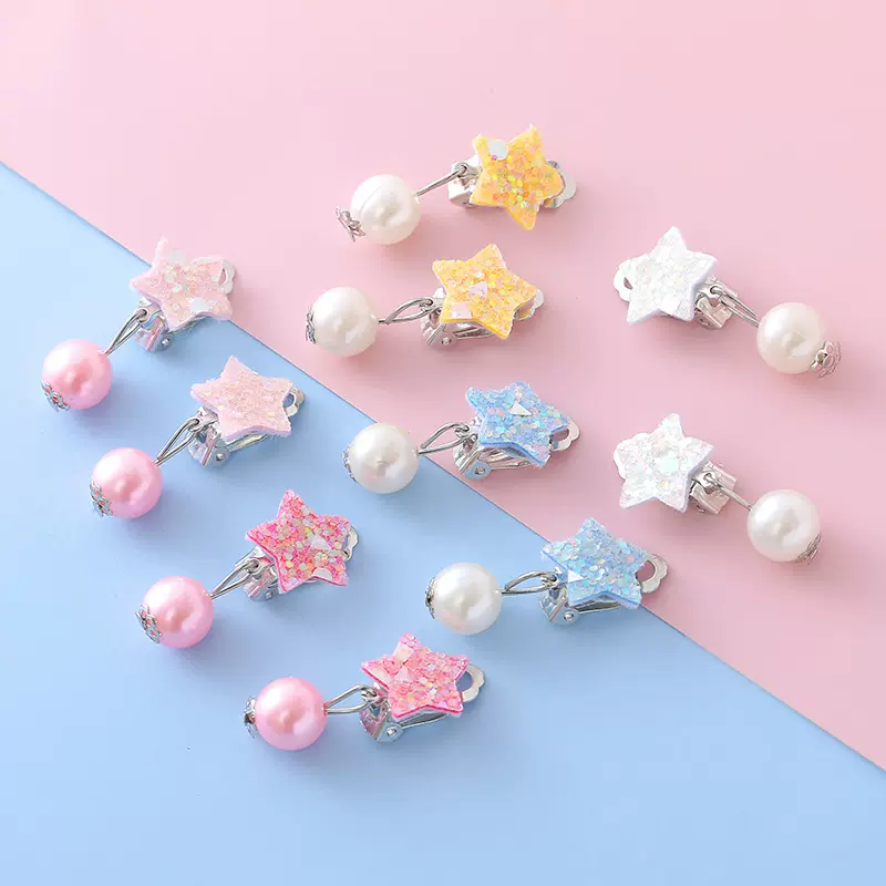欧美热销儿童闪亮五角星耳夹仿珍珠吊坠耳饰时尚百搭饰品现货批发