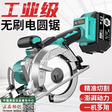 �ձ���ˇ���ľ�����ʽ��늈A䏈A�P����������и�C