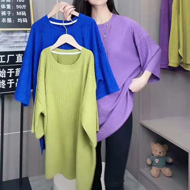 O1CN01mkSL7g1VT7VWTpf5z_!!2206