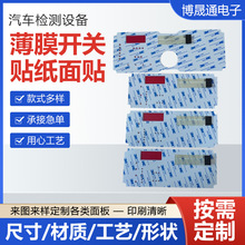 ܇zyO䰴Iиy{PETĤ_PNPVCN