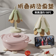 【心造】隔熱硅膠餐墊杯墊聖誕樹防燙廚房耐高溫家用碗盤餐具批發