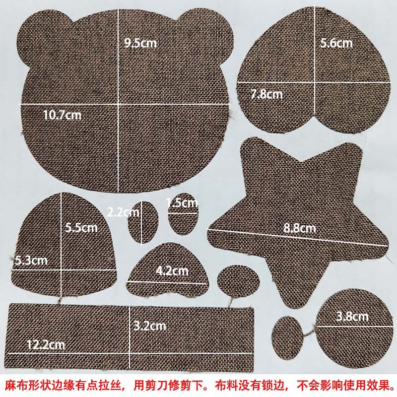 En stock al por mayor de imitación de lino pegatinas autoadhesivas tela sofá parche Reparación de algodón cortina de lino mantel rasgado parche