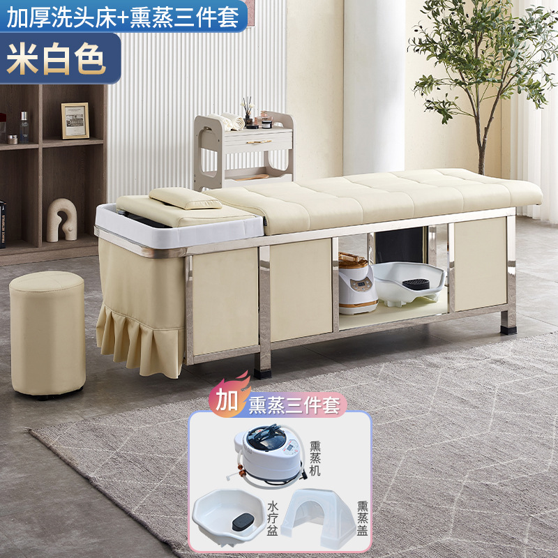 Blanco arroz + fumigado