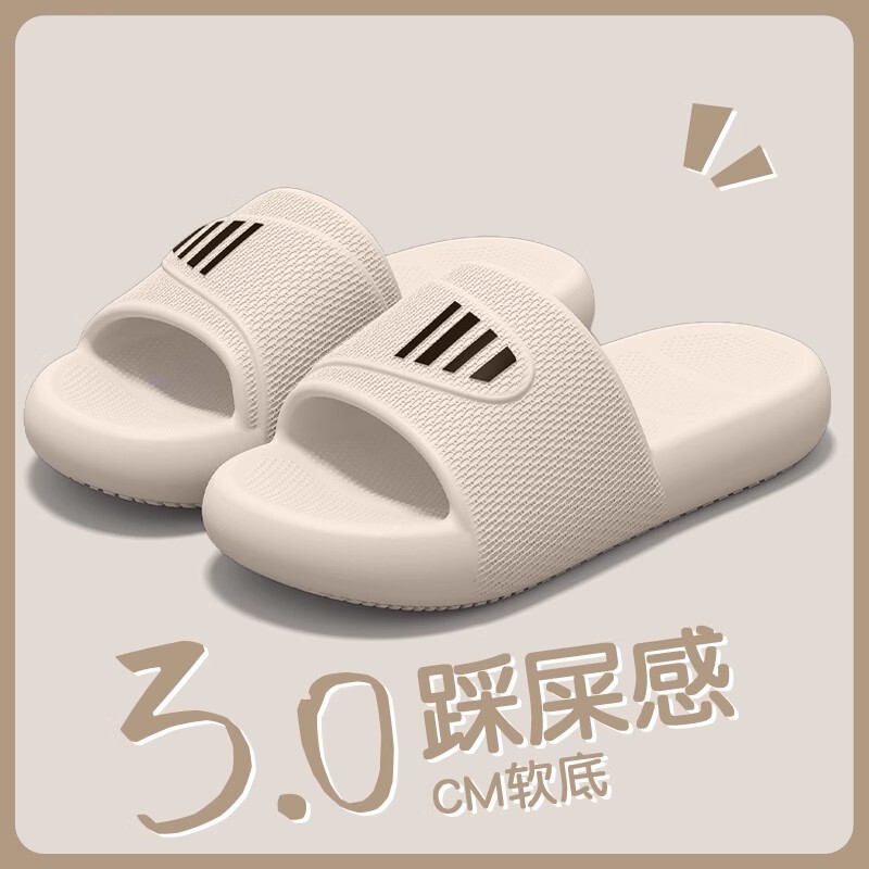 Slippers for Female Couples 2025 New Simple Trendy Sandals for Women Summer Beach Sandals Non-Slip Outdoor Bathing Waterproof Slippers for Female Couples 2025 New Simple Trendy Sandals for Women Summer Beach Sandals Non-Slip Outdoor Bathing Waterproof