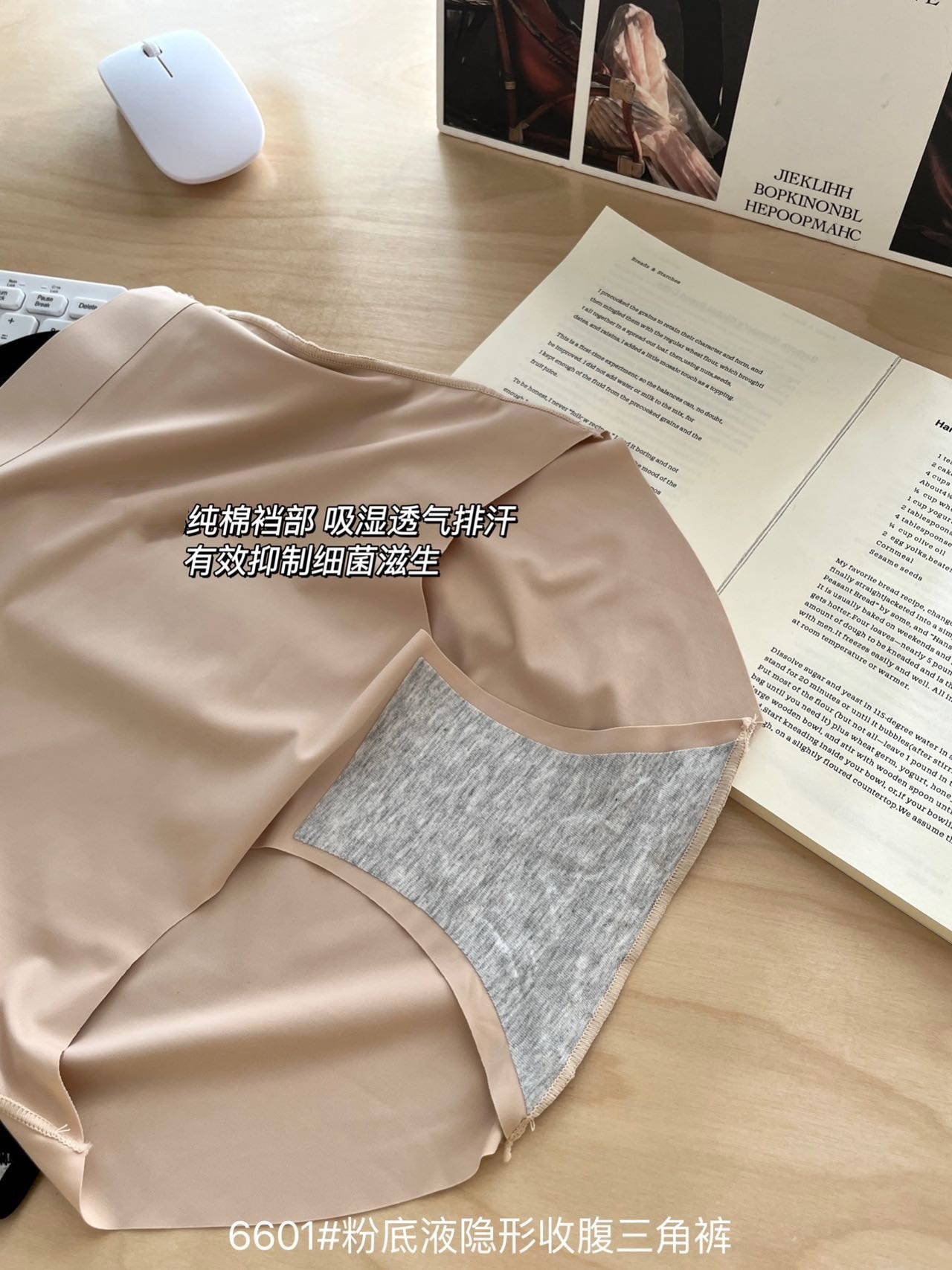 微信图片_20250716012143.jpg