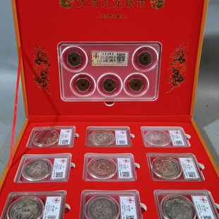 �¹��~�Ŵ������������������bӰҕ�M����Ԭ���P�؎Ź�ˇƷ�[��