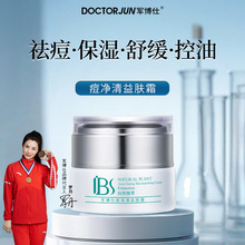 [���l��6��]܊���˶��������w˪ȥ�۴̶����ݱ�ֲ���澏���o˪