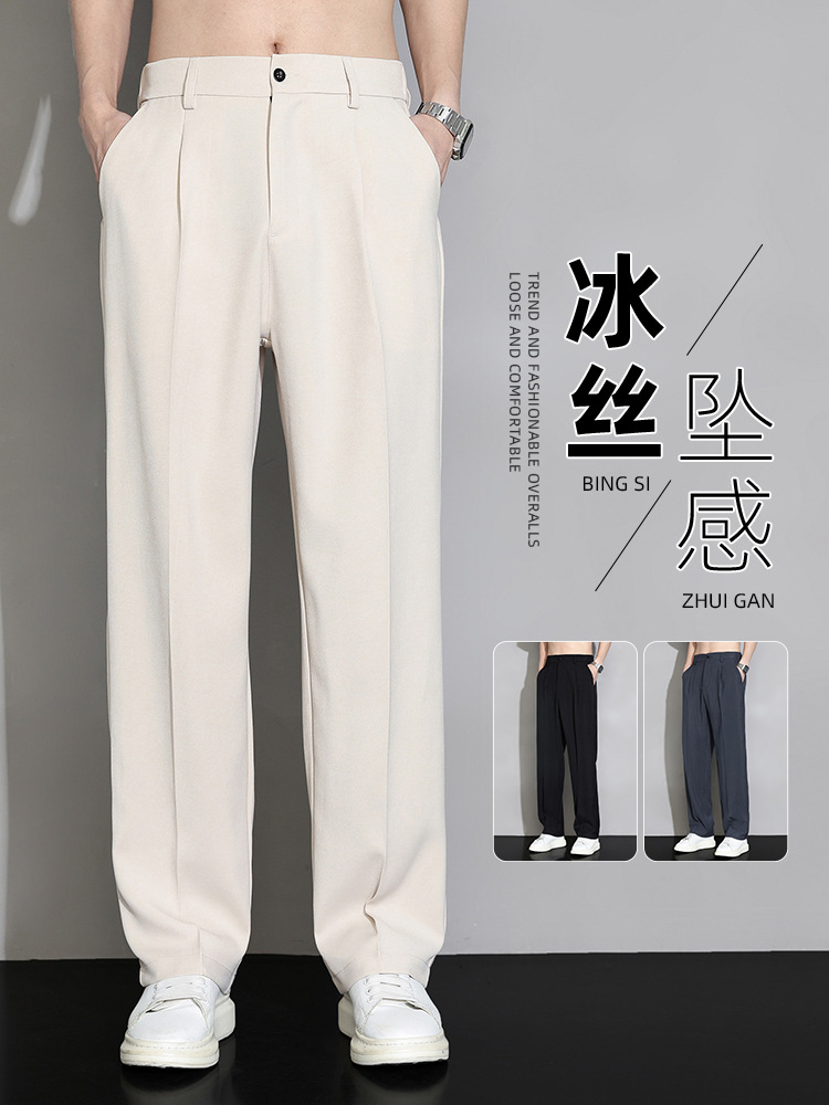 Nasa氷糸小西ズボン男夏の薄いタイプの広脚ストレートのゆったりとしたカジュアルなズボンのペンダント感スーツのズボンの潮