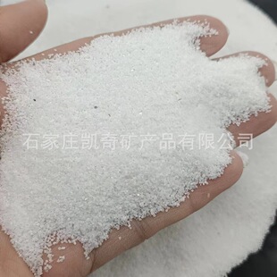 ʯӢɰ ѩ���װ�ɰ �h����ɰ�T�����ɰ �׶�92�������轨�B����