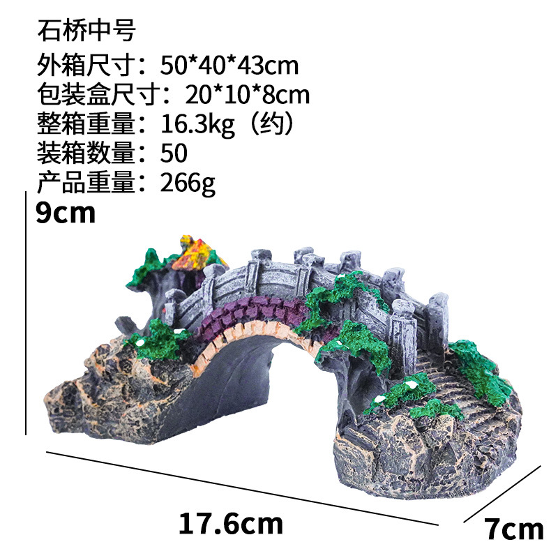 El comerciante recomienda la simulación de micropaisajismo de estilo chino, adornos de puente retro, decoración de acuarios, pabellón de tela, artesanías de resina