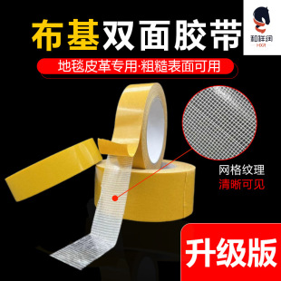 �����p���z ��ճ͸���o���p���z�� ��̺�؉|ɳ�l�|�̶��N�W���w�S