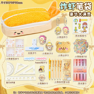 �¿�ɐ�ը�r���͹P���������p���ľ��ռ{���ֵ �W���ռ{���P��