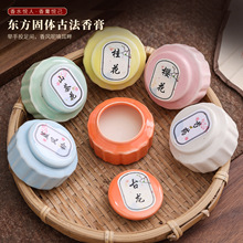 �մ���޹���w�����L�ŷ����Ůʿ��y�־�������ˮ��Ք[�����^