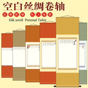 �S�ҹ���ε�h�����հ׽z�I���S���S�����b���ĳߙM���Q���Ї��L