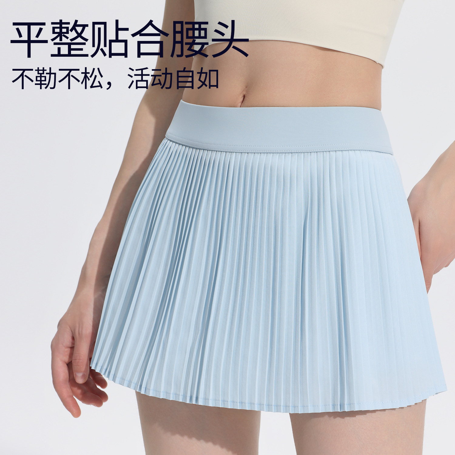商品图