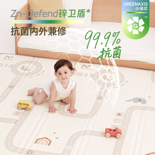 babygo baby crawling mat thickened household crawling mat living room baby children folding mat XPE foam mat