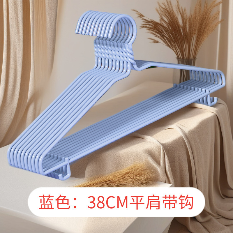 衣架家用挂衣衣服架子挂架衣挂衣撑子晾衣架无痕防肩角不起肩加粗|undefined