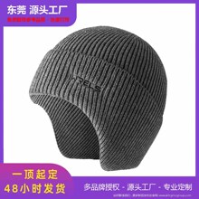 Ʒ���ڙ๤�S ������ɫ��ů�o��ë��ñ�����T܇���L��ܛᘿ�ñ