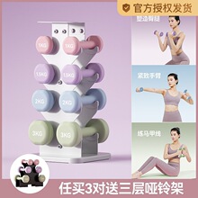 ���Ůʿ�����������Č����T�F��ʿС��������ꌣ�Æ��2kgһ��