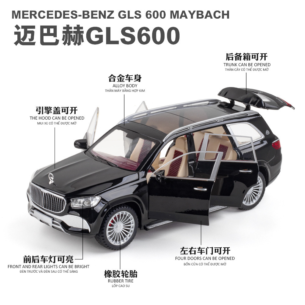 Modelo de coche de aleación de simulación Chimei 1:24 Maybach GLS600 con sonido y luz deslizante juguete todoterreno modelo de vehículo adornos