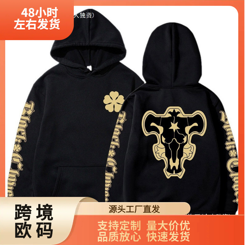 Independent Brand Clover Anime Black Bull Team Badge Print Hooded Sweatshirt Unisex Street Pullover