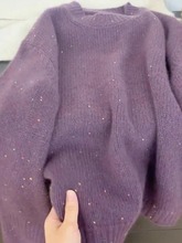 重工亮丝紫色毛衣女秋冬设计感小众圆领打底针织衫别致绝美上衣厚