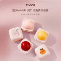 NOVO Little Pudding Полупрозрачный бальзам для губ, меняющий цвет, бальзам для губ, увлажняющий градиент, желе, маска для губ, праймер, бальзам для губ для студентов.