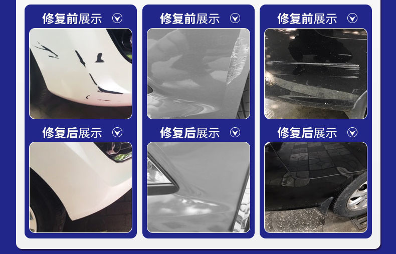 Paint pen pearl white self-painting black paint pen to repair car paint surface to remove marks on car Xinjiang Xizang special chain