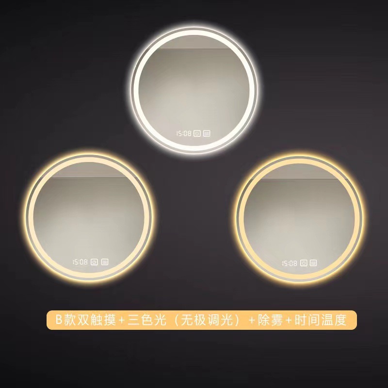 Hotel ronda espejo de baño inteligente con luz LED pantalla táctil inducción anti-niebla espejo de baño espejo de comercio exterior