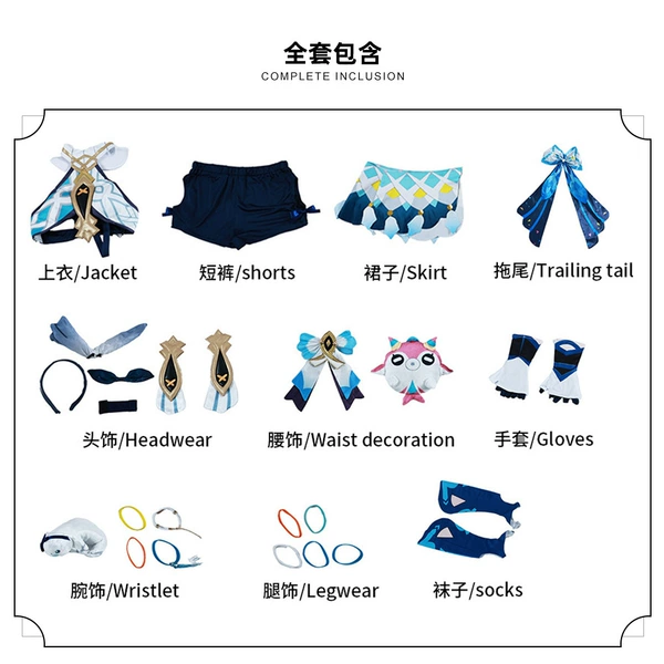 Marii clothing+accessories