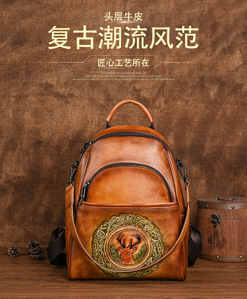 Ba lô da bò nữ cỡ lớn thiết kế đầu hươu phong cách vintage — Màu đen cổ điển, Cà phê cổ điển, Màu nâu cổ điển chi tiết 2