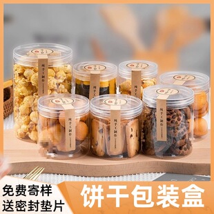 ɰ��b�������ѩ����֥����ţ܈�ǹ�����͸���ܷ�ވԹ����bͰ
