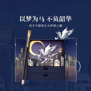 �ɿ�����XLϵ��īˮ�P�ԉ����R�Y�иߙn�̄��k���YƷ�ߙn�Y��䓹P