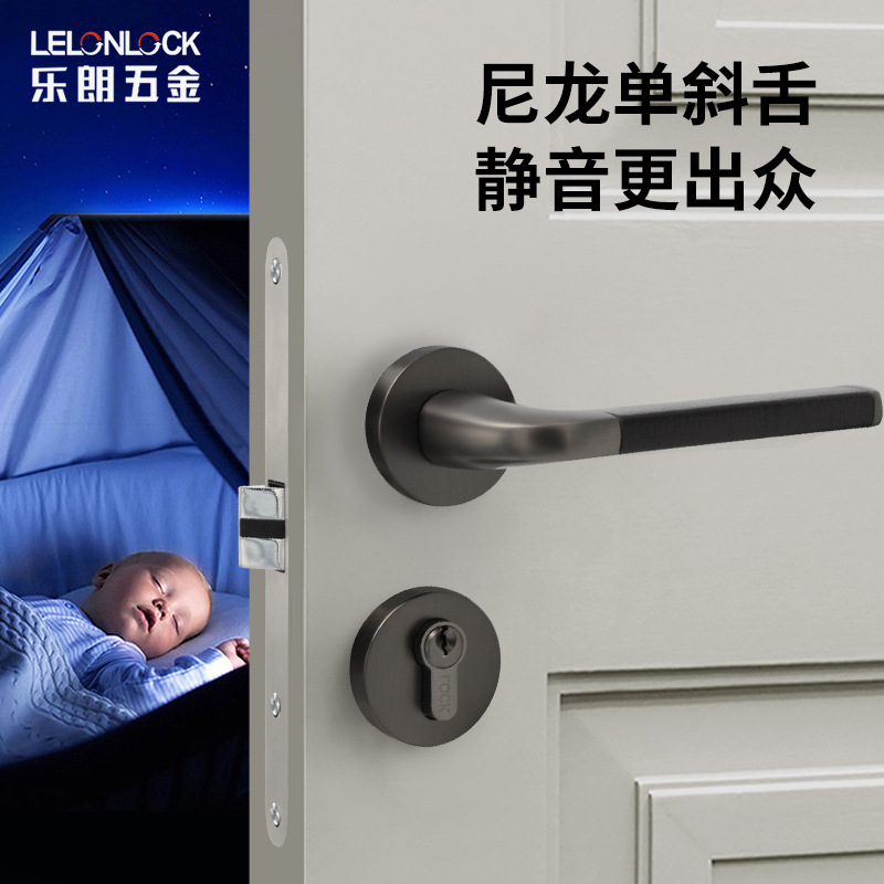 Accesorios de cerradura de puerta interior de acero inoxidable cuerpo de cerradura silenciosa 5572 agujero de cerradura de lengua única cuerpo de cerradura de puerta de dormitorio