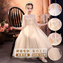 儿童礼服公主裙2025夏季高端长款女童连衣裙蓬蓬裙钢琴六一演出服