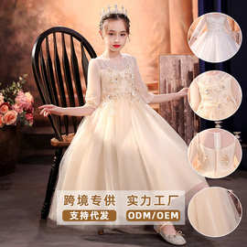 儿童礼服公主裙2025夏季高端长款女童连衣裙蓬蓬裙钢琴六一演出服