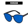 Children's fashionable sunglasses for boys, glasses, sun protection cream, 2021 collection, family style, UF-protection