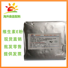 ���l���� ʳƷ�� �S����e�� ������ ve�� �F؛����  �S����E��