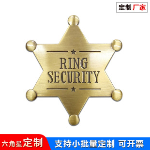 ������ñ�ջ��� ���F���~ɫ�e����� �������L�ΰ���Sheriff ���